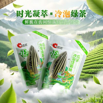 ڲǢǢ̲ζ128g20g̲ζмʳ14.9Ԫ