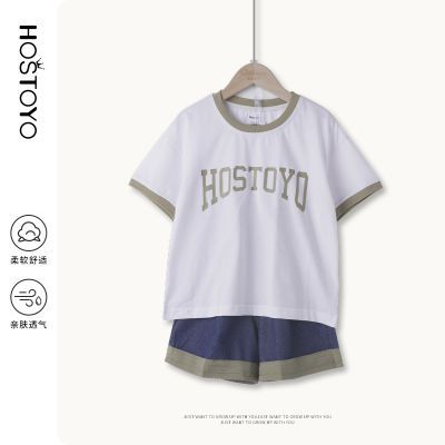 ���ڲ�����������ͯԵ����ͯ������װ��ͯ�ļ�2025�¿������˶�װ����̿� 50.3Ԫ
