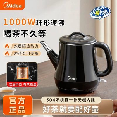 ڲĵˮ304һ޷ڵˮСȿˮ85Ԫ