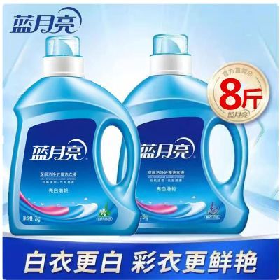 ڲ(8)޹²ϴҺȻƿͥڻ39.9Ԫ