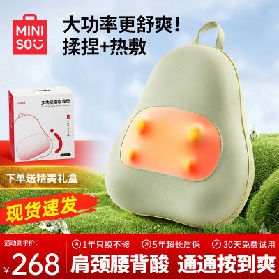 ���ڲ�����������Ʒ������Ħ���������ο��������׵��ʹСѼ�濿�������Ƽ� 241Ԫ
