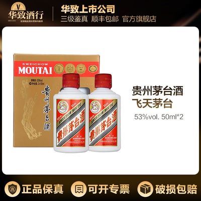 ڲę́ 5350ml*2Сư 2023 Ͱ׾ 310Ԫ