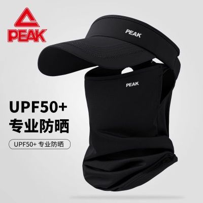 ���ڲ�����[ƥ��]�ļ��ն���ɹñ�л�����������Ѽ��ñһ���˶�����С̫��ñ�� 32.9Ԫ