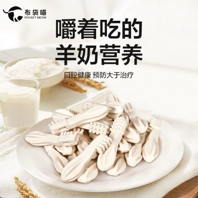 ������ʳ����ĥ���� С��Ȯ��Ȯ̩�Ͽ»���ë ��ҧ����ѵ������ 24.9Ԫ