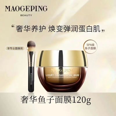 ëƽӽĤ120gˮʪ˯ĤһҹشĤȥ579.9ԪӰڲӱƵ룩
