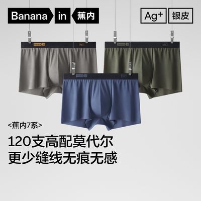3|Ƥ708Aʿڿ7A120֧Ī͸޺ƽ193Ԫ