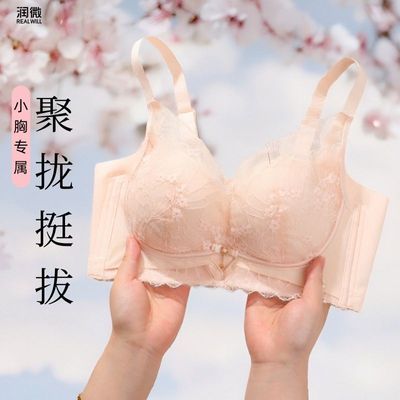 ڲ΢ŮСԴ£ͦ޸Ȧձ͸˿74.8Ԫ