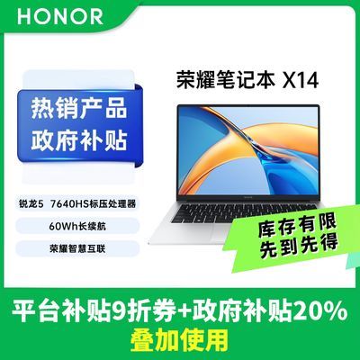 ڲ20%ҫʼǱX142024ᱡѧ칫3248Ԫ