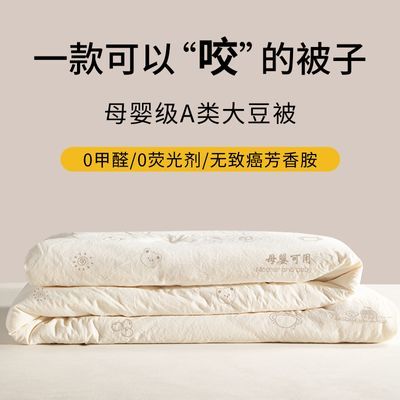 ڲĪδάӶӺﱻоļͨޱյ 38Ԫ