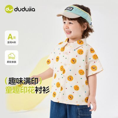 ���ڲ������ོ���ͯ�����ļ����ޱ���������װ����Ůͯ�����¿��ͯͯװ�� 34.2Ԫ