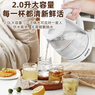 高硼硅玻璃加热恒温水壶自动断电防干烧304食品级不锈钢750