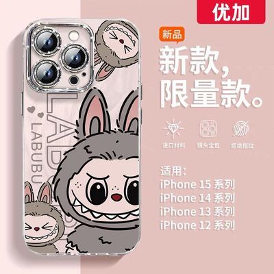 ڲżӿͨаƻֻiPhone16/15/14/13ProMaxȫXR29.99Ԫ