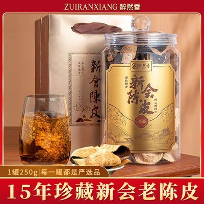 ���ڲ�������Ȼ�� �»��Ƥ15��»��ϳ�Ƥ�� 250g ��ˮ����ˮ������ò� 74Ԫ