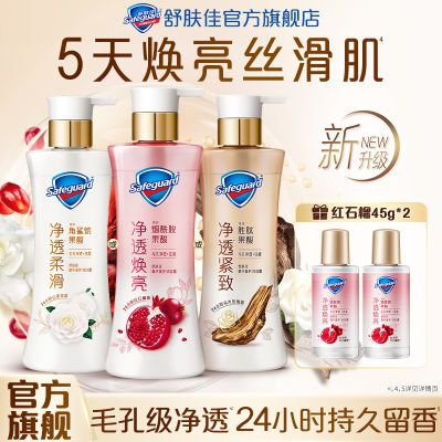 ڲٷ콢Ѿ͸ԡ¶ʯжɹྻ־ 32.12Ԫ