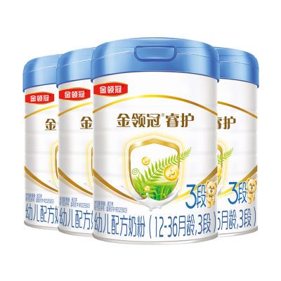 百亿补贴：伊利奶粉金领冠睿护3段(1-3岁)婴幼儿配方牛奶粉800g 668元