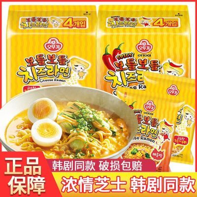 ڲ֥ʿݲ溫żͬҹ11.7Ԫ