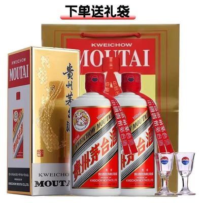 ڲę́53500ml*2ƿƷ˫ƿװ3960Ԫ