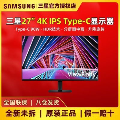 27Ӣ 4Kֱ IPSרҵ Type-C۰칫ʾS27A700NWC1227Ԫ