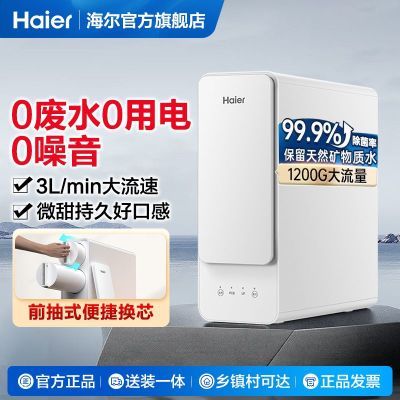 ڲˮȫݳ˻ǰʽоļϸ3L/min840Ԫ