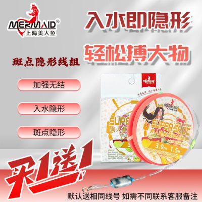 ������ �޽������� ���ڰߵ��� ������ ��Ʒ���� ��һ��һ 13.9Ԫ