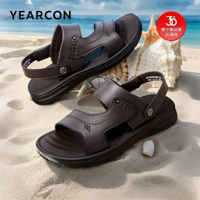 ڲ25ļ¿дʿճ͸Ьɳ̲ЬЬ105.9Ԫ