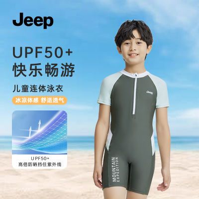 ڲJeepͯӾӾͯдͯ¿Ӿ·ɹٸɻǱˮӾװ81.3Ԫ