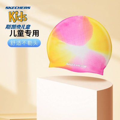 ڲSkechers˹ͯŲʿӾñʿɲͷӾֵ58.8Ԫ