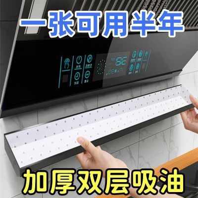 ̻ͳӺ͸ֽ̻ͲĤͨ9.96Ԫ