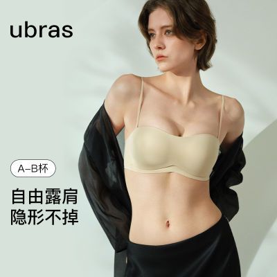 ڲubrasɲ뱭Ĩʽ޺ŮŮ͸ 92Ԫ