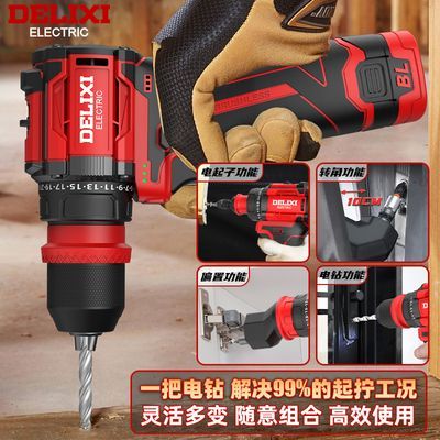 ���ڲ�������������ˢ﮵���๦���ֵ�����ʽ���õ綯��˿����ǹ������� 204Ԫ