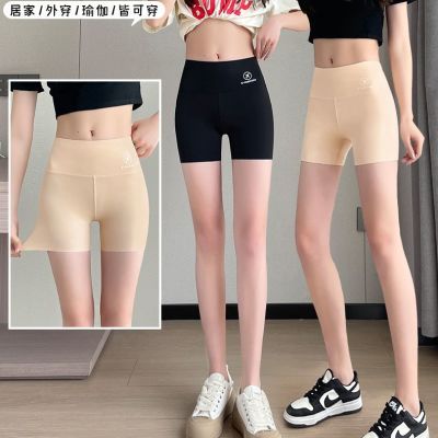 冰丝安全裤防走光女夏季薄款高腰收腹提臀打底三分瑜伽鲨鱼裤短裤
