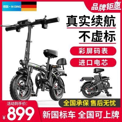ڲ¹綯г۵綯ݳСͳЯƿ802Ԫ