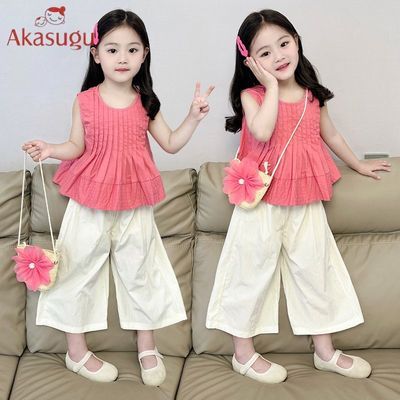 ڲAkasuguŮͯװļͯС米2025ȿ84.97Ԫ