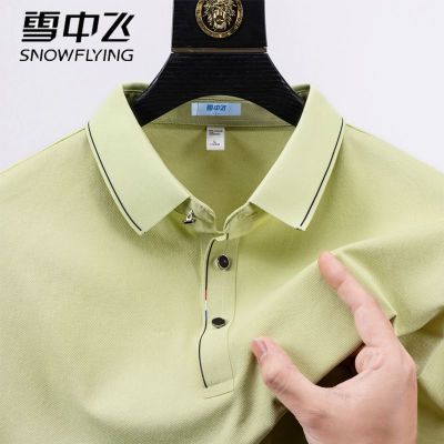 ڲѩзɶpoloʿзTļPOLO58Ԫ