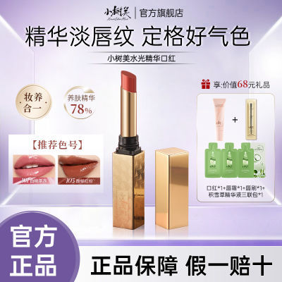 ڲ16Сؼۡմںɫ󴽸ྫѧ43.8Ԫ