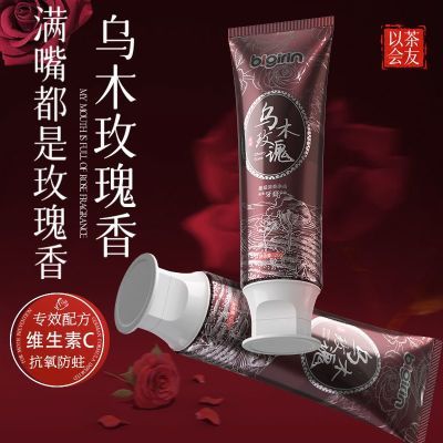 ���ڲ�����������õ���㡿�¿���Ʒ�������������׳����������¿����־����� 16.4Ԫ