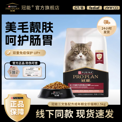 2.5kgȫ۳èëè2.5kg26.1µڡ97.9Ԫ