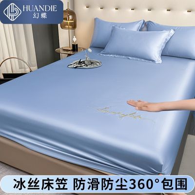 õ˿崲ҵȫ汣ִ¿ɻϴ5.03Ԫ