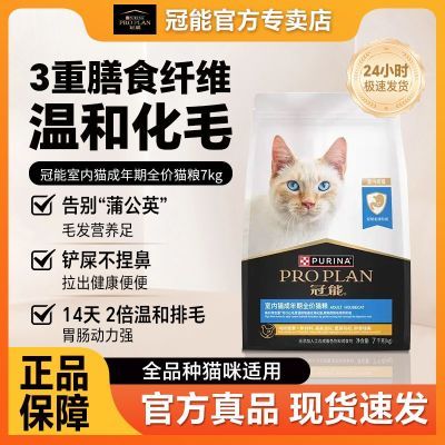 ڲڳè7kgȫ׶èë֬ӪƷ229Ԫ
