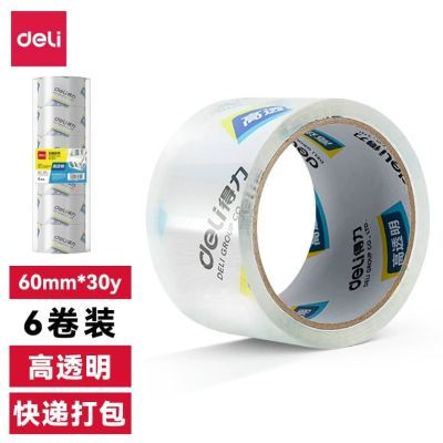 ڲ30320佺60mm*30y*50Um(6/Ͳ)(͸)͸2.75Ԫ