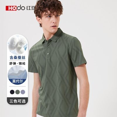 ڲ˿Ī춹װᱡ˿POLOź͸398Ԫ