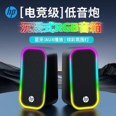 HP6004C̨ʽԱʼǱ˫صRBG63Ԫ
