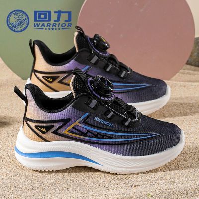 ڲͯЬٷ콢2025¿ͯ˶ЬͯЬŮͯʱЬ64.3Ԫ