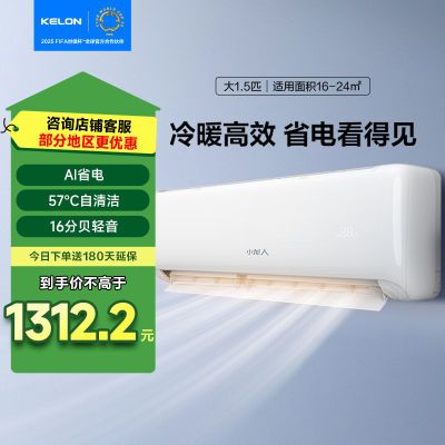 ųƷյ1.5ƥһЧʡƵһ1049.76Ԫ