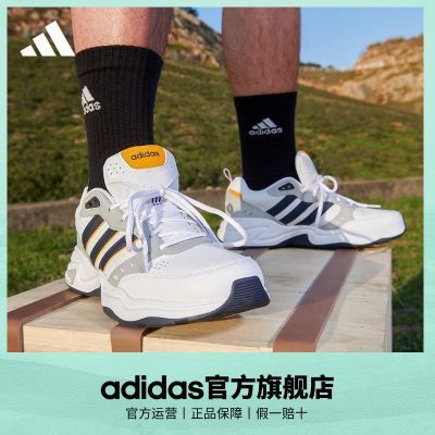 adidasϴ˹ٷ˶STRUTTERŮʸϵЬ 188Ԫ