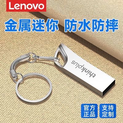 ڲu̽㳵ص64gС8gƷlogouѧ32g10.9Ԫ