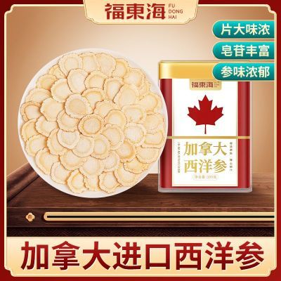ڲ ôƬ100Լ0.6-0.8cm ôƬ˲36.8Ԫ
