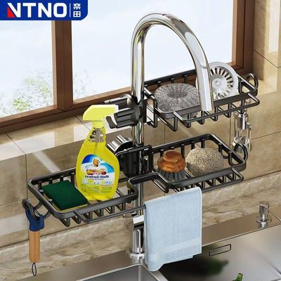 ڲˮͷĨˮܼƷˮϴĨɼ 7.98Ԫ