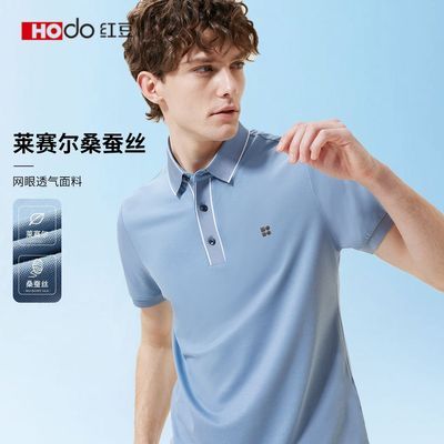 ڲ˿춹װᱡ˳ʪź촿ɫPOLO99Ԫ