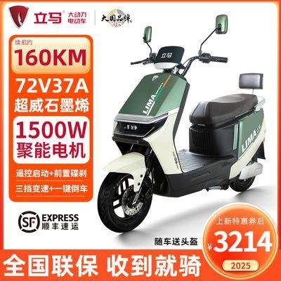 綯H5ٵ綯Ħг1500WʵĦƿ3099Ԫ